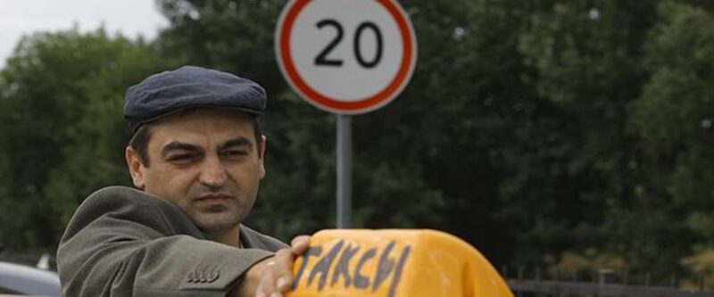 Нелегальные таксисты